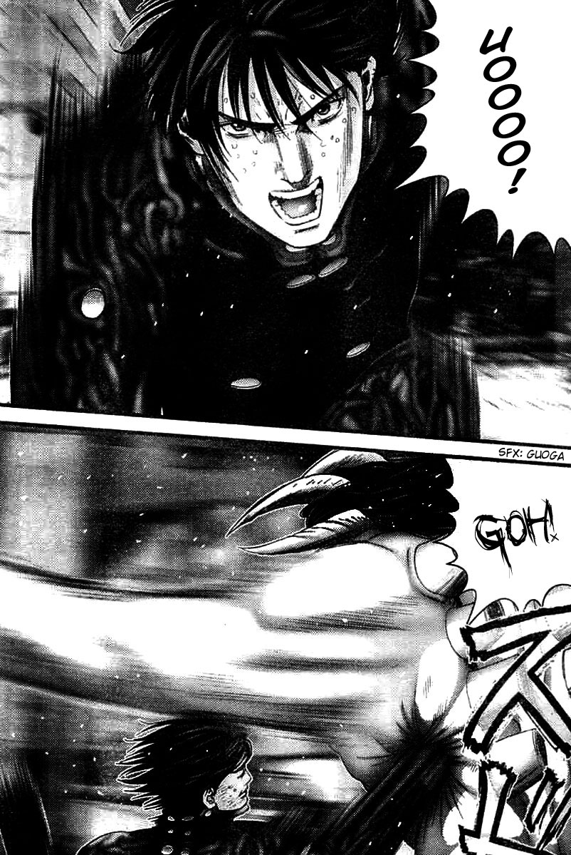 Read Gantz ES Manga Online