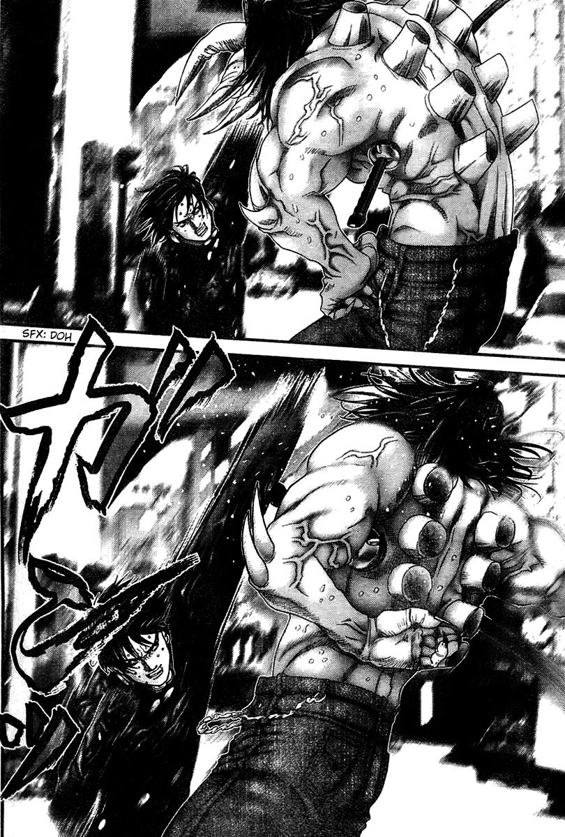 Read Gantz ES Manga Online
