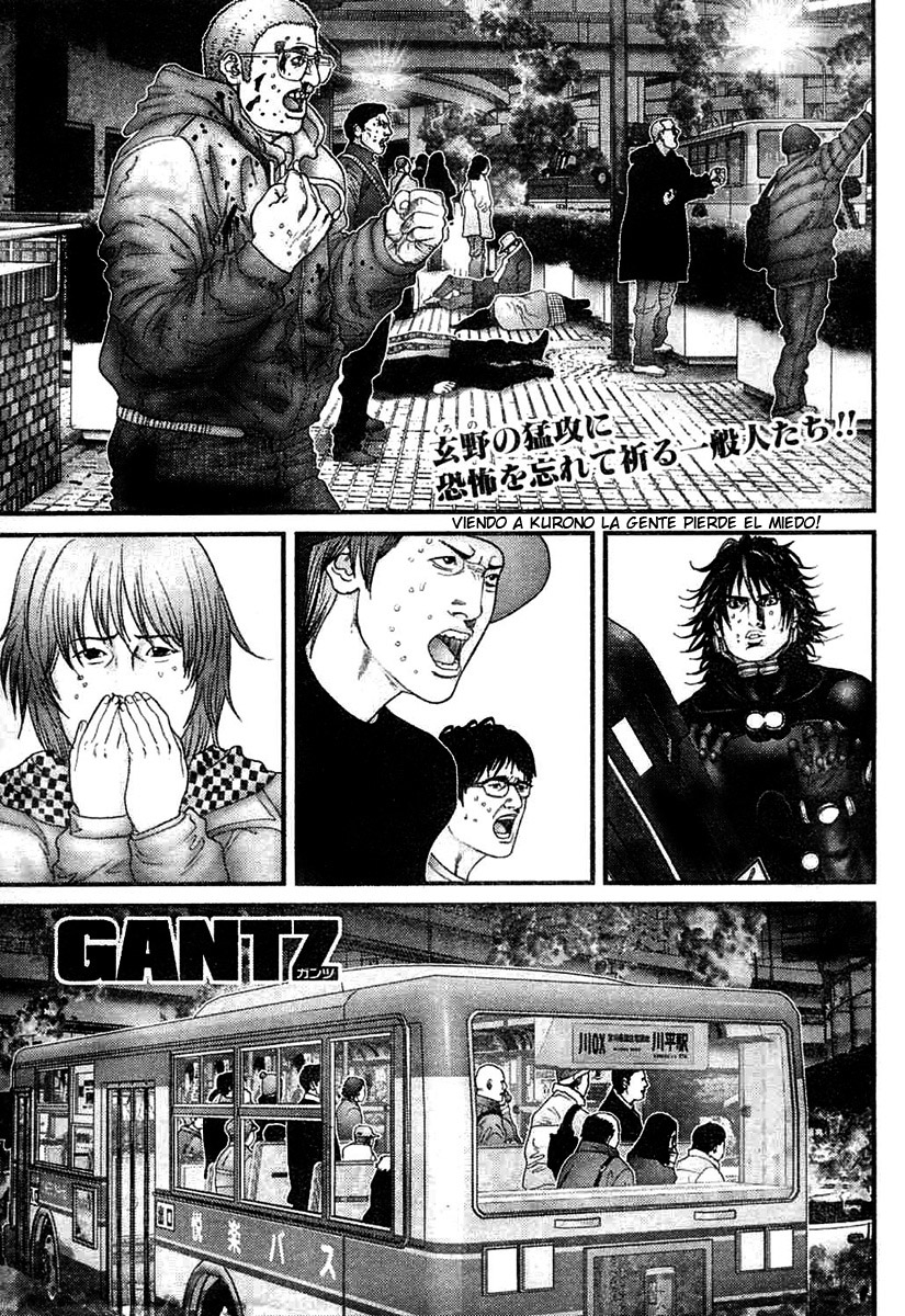 Read Gantz ES Manga Online
