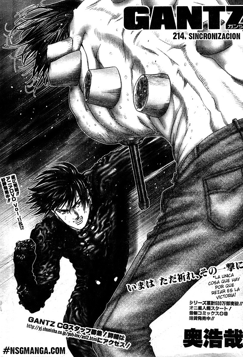 Read Gantz ES Manga Online