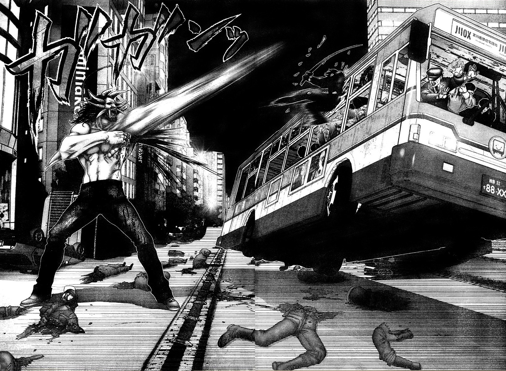 Read Gantz ES Manga Online