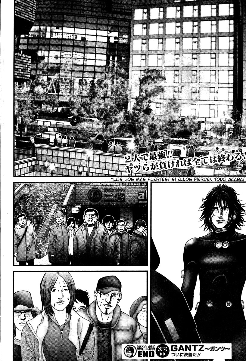 Read Gantz ES Manga Online