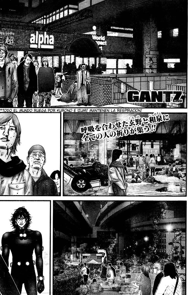 Read Gantz ES Manga Online