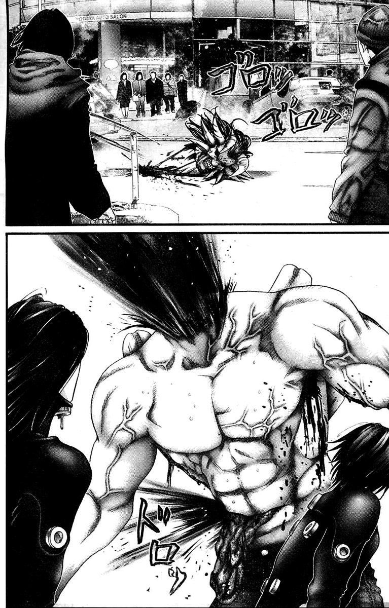 Read Gantz ES Manga Online