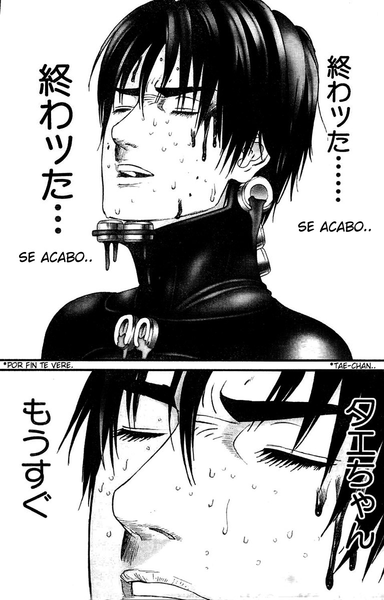 Read Gantz ES Manga Online