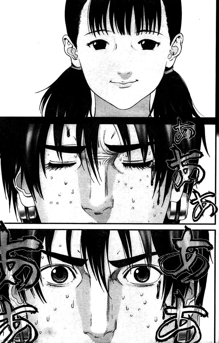 Read Gantz ES Manga Online