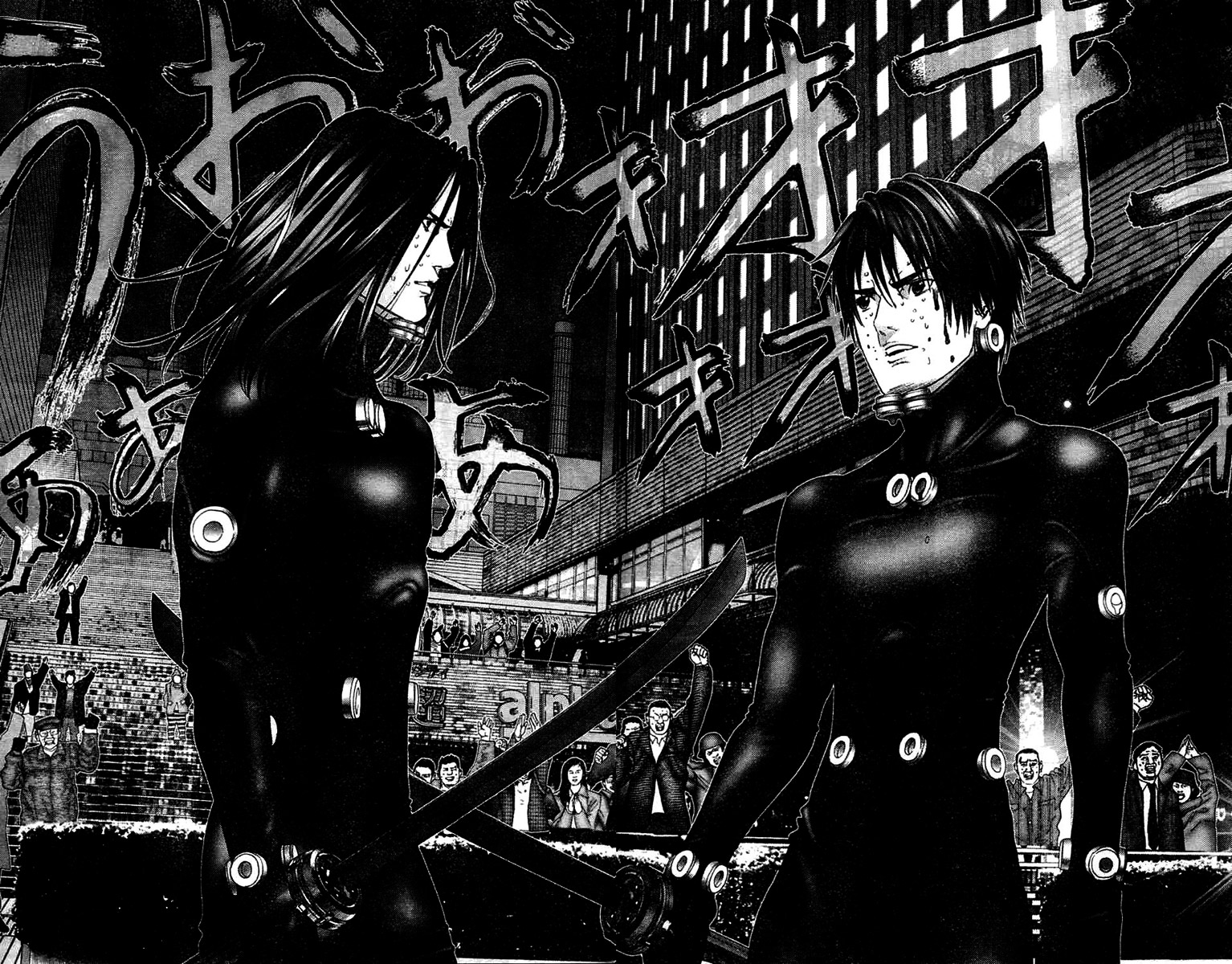 Read Gantz ES Manga Online