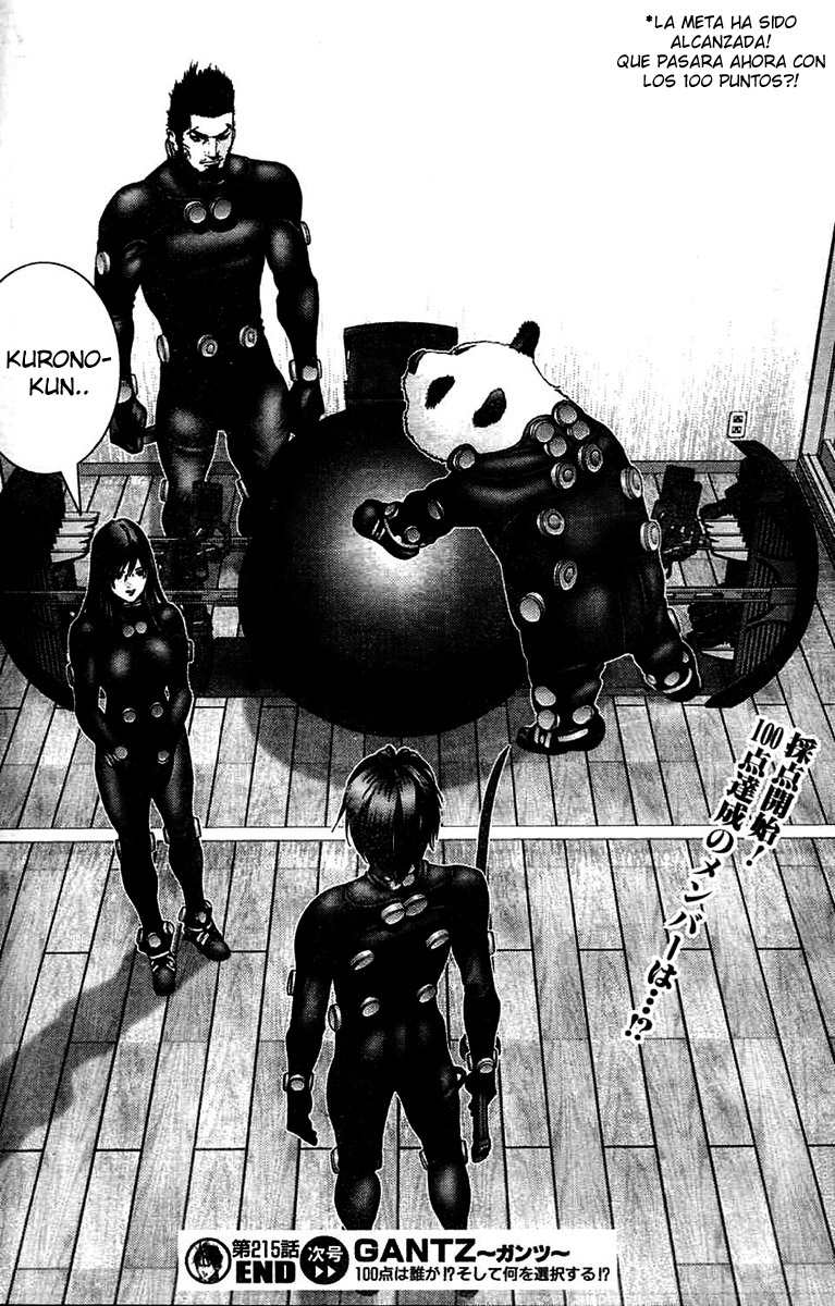 Read Gantz ES Manga Online