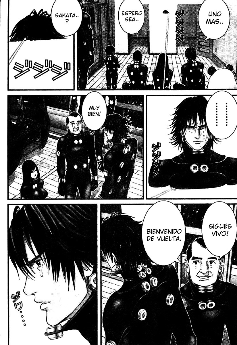 Read Gantz ES Manga Online