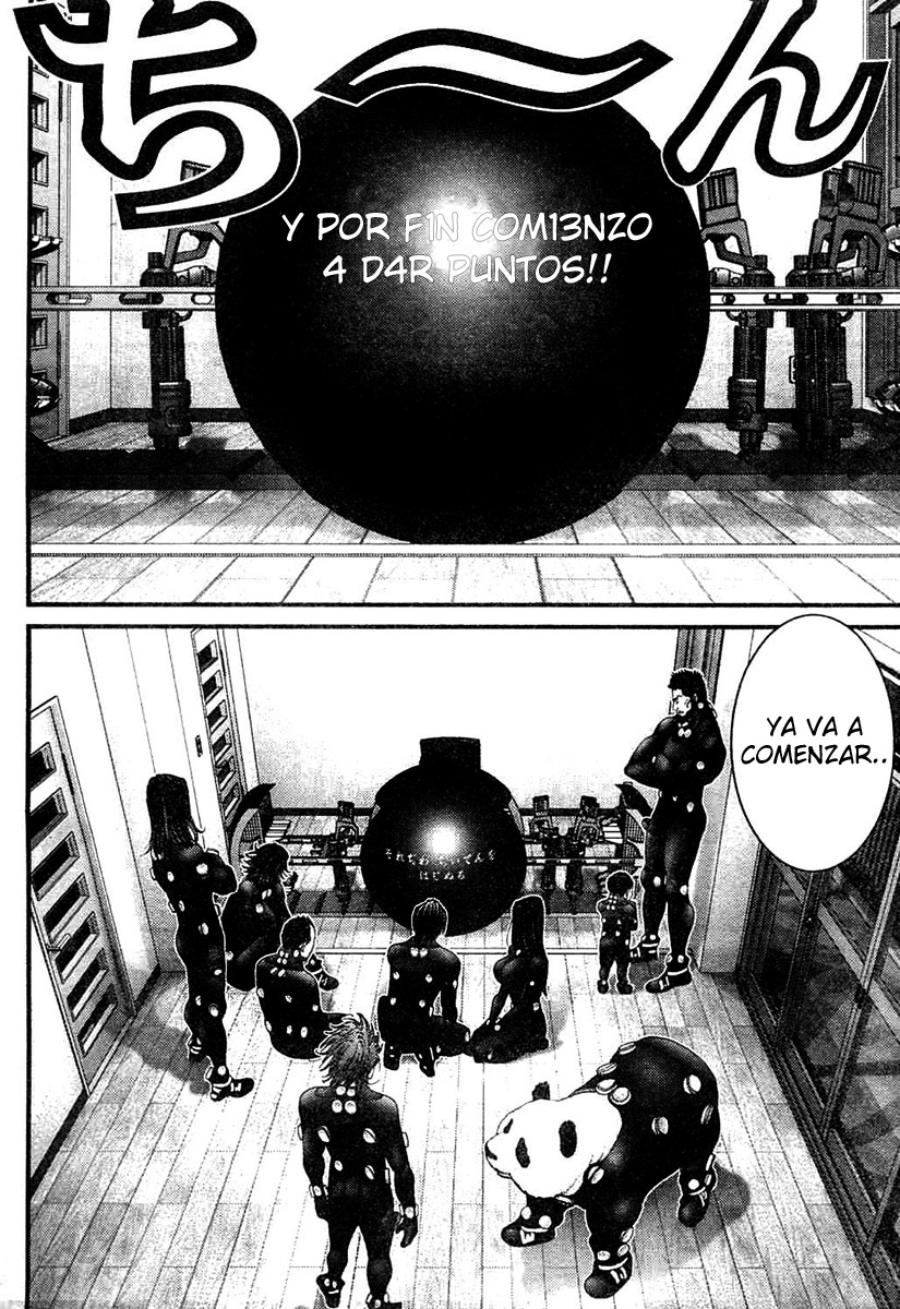 Read Gantz ES Manga Online