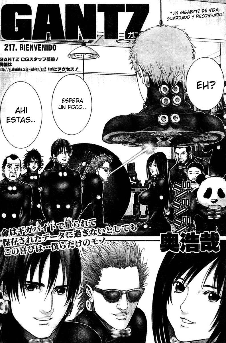 Read Gantz ES Manga Online