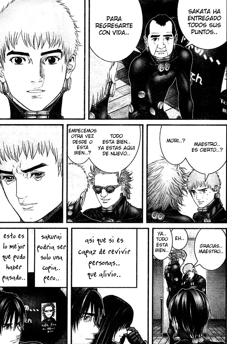 Read Gantz ES Manga Online