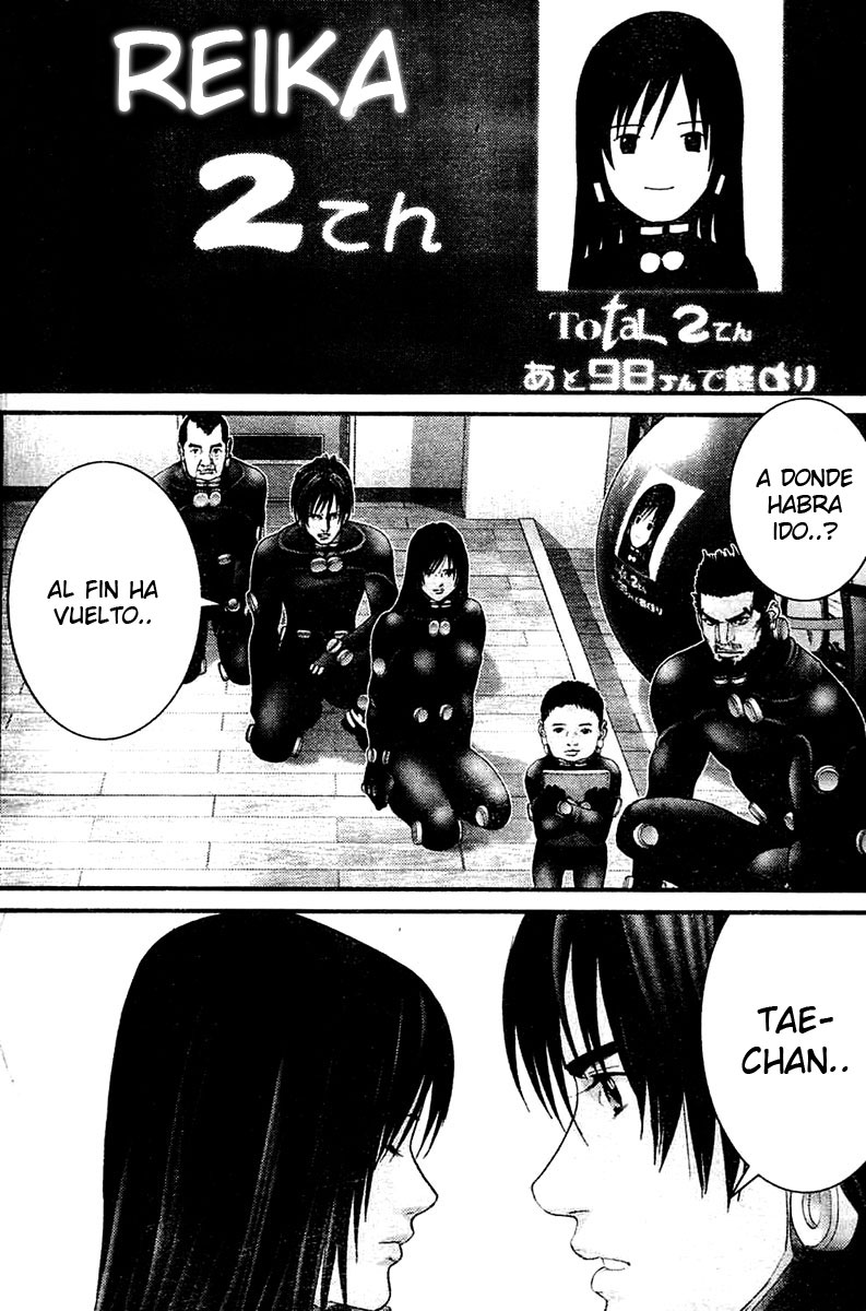 Read Gantz ES Manga Online