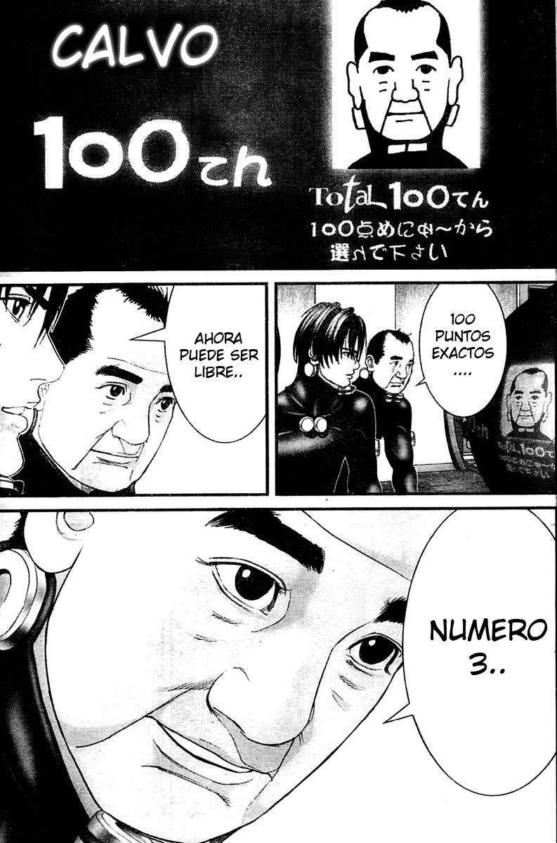 Read Gantz ES Manga Online