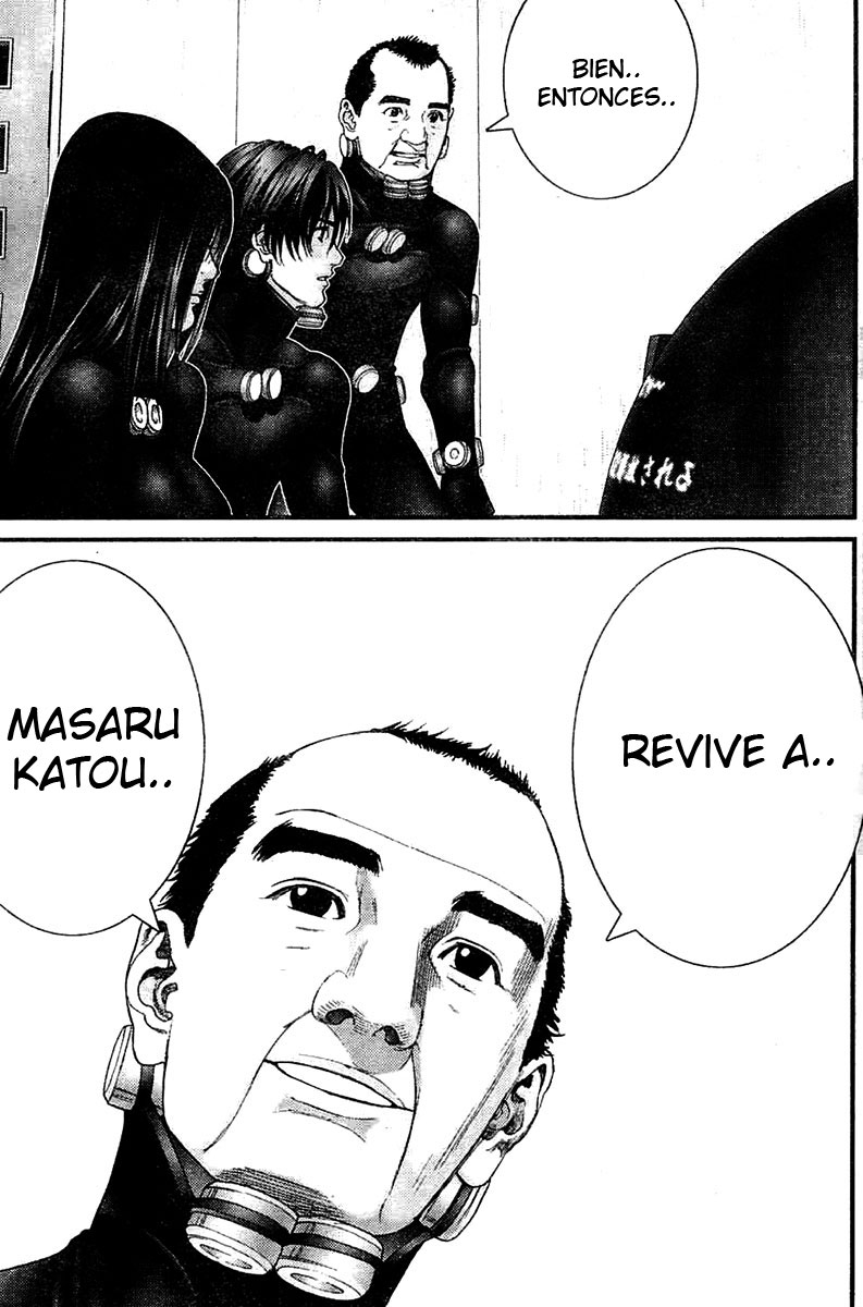 Read Gantz ES Manga Online