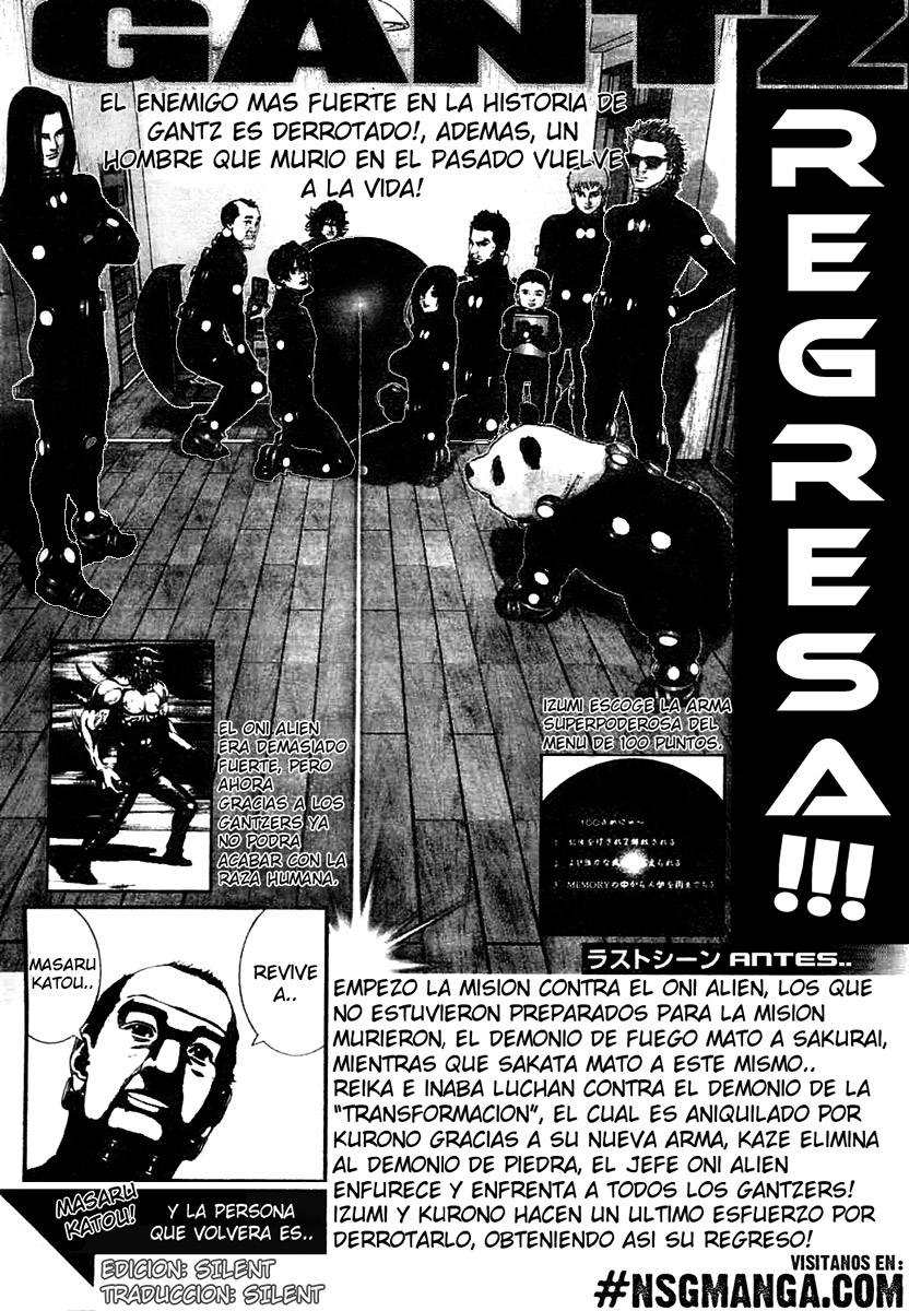 Read Gantz ES Manga Online