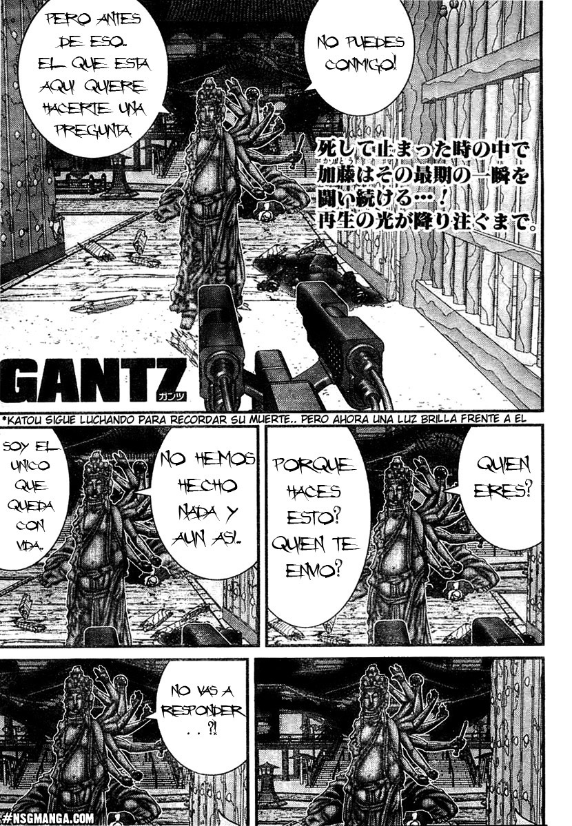 Read Gantz ES Manga Online