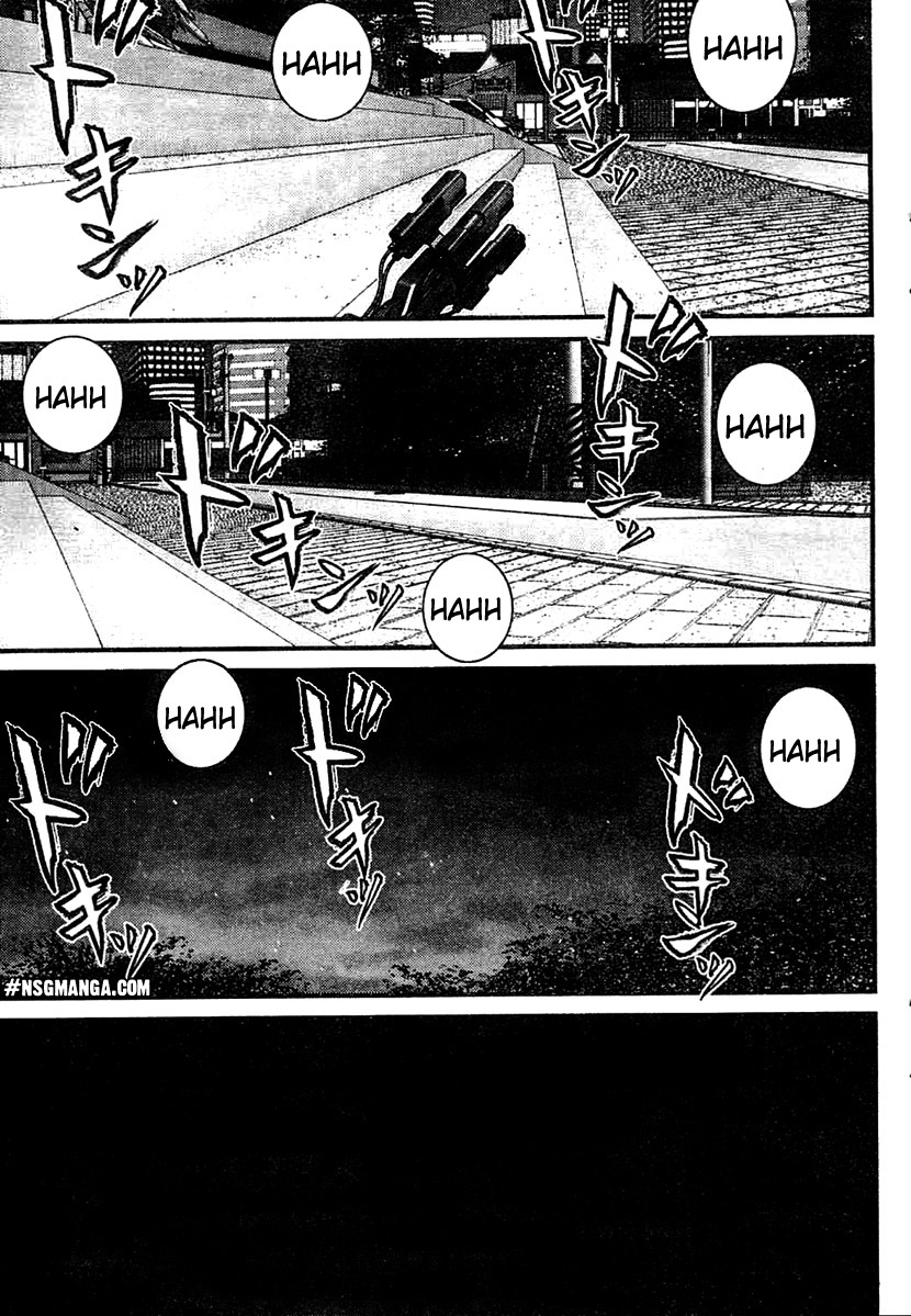 Read Gantz ES Manga Online