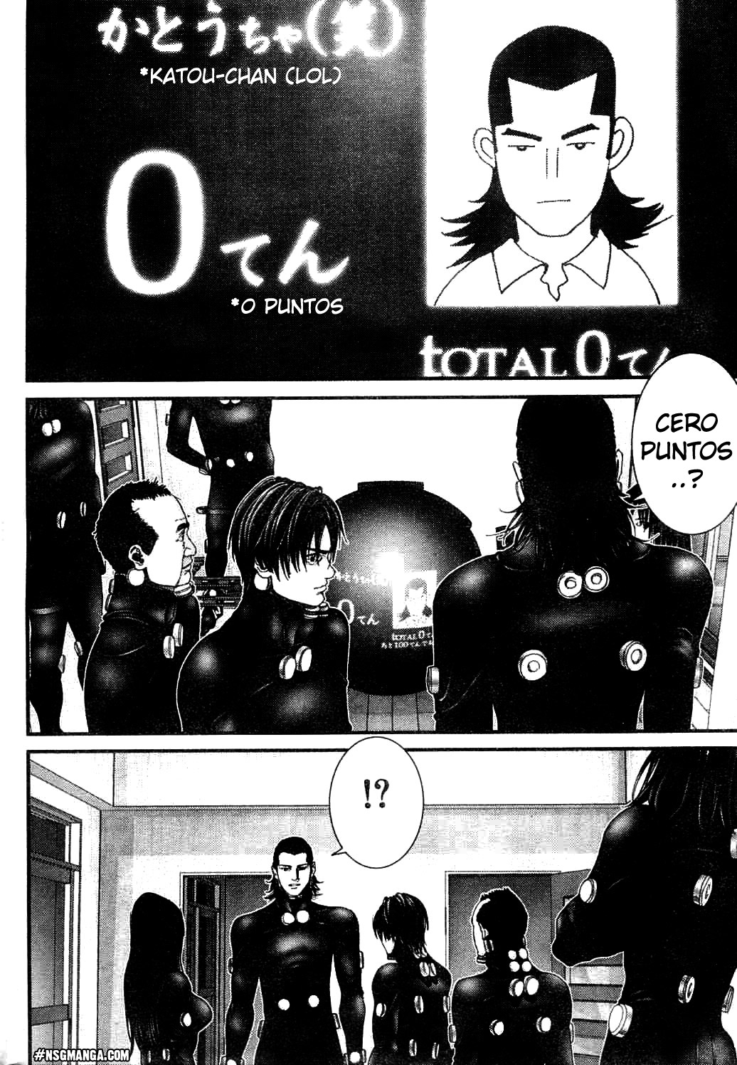 Read Gantz ES Manga Online