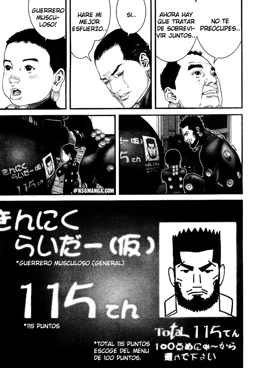 Read Gantz ES Manga Online