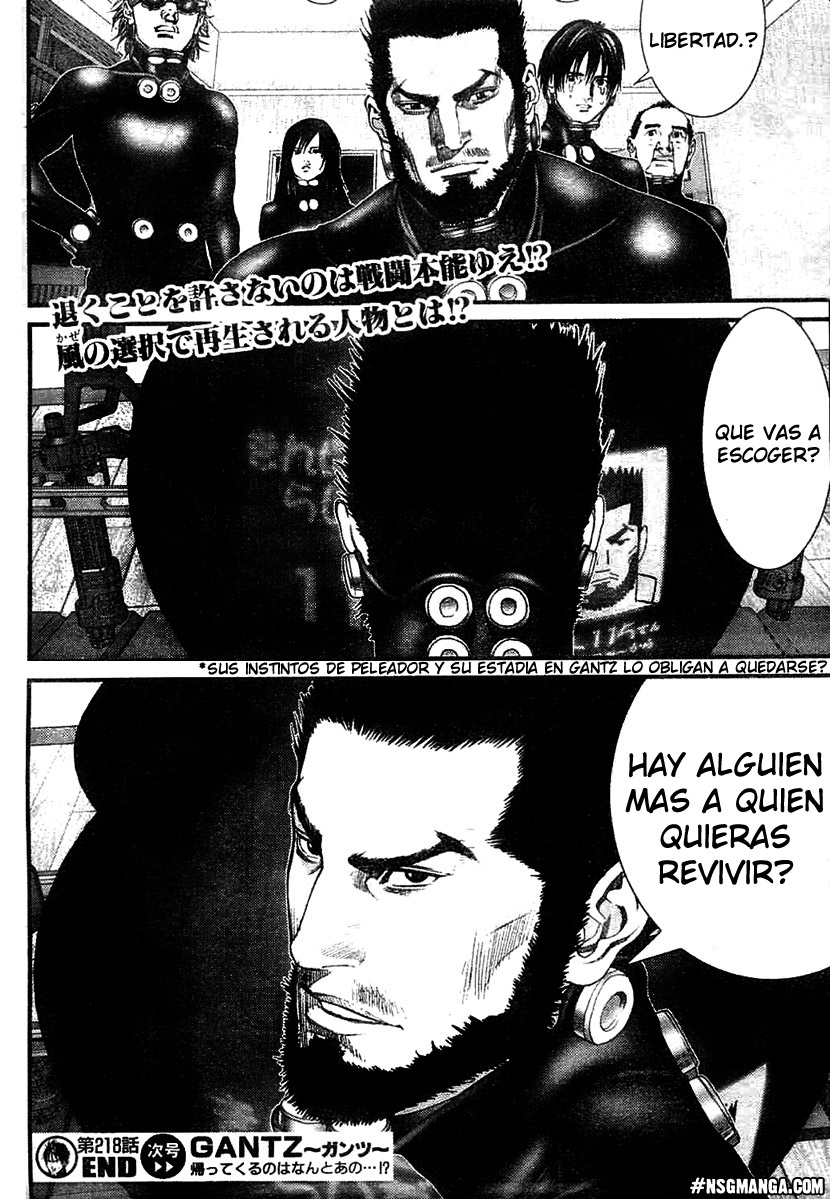 Read Gantz ES Manga Online