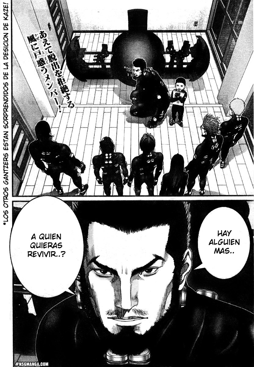 Read Gantz ES Manga Online