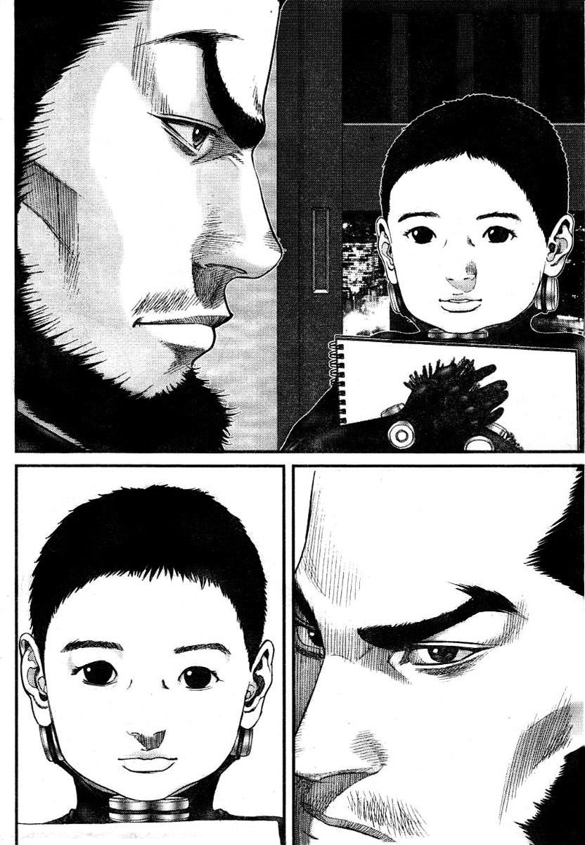 Read Gantz ES Manga Online