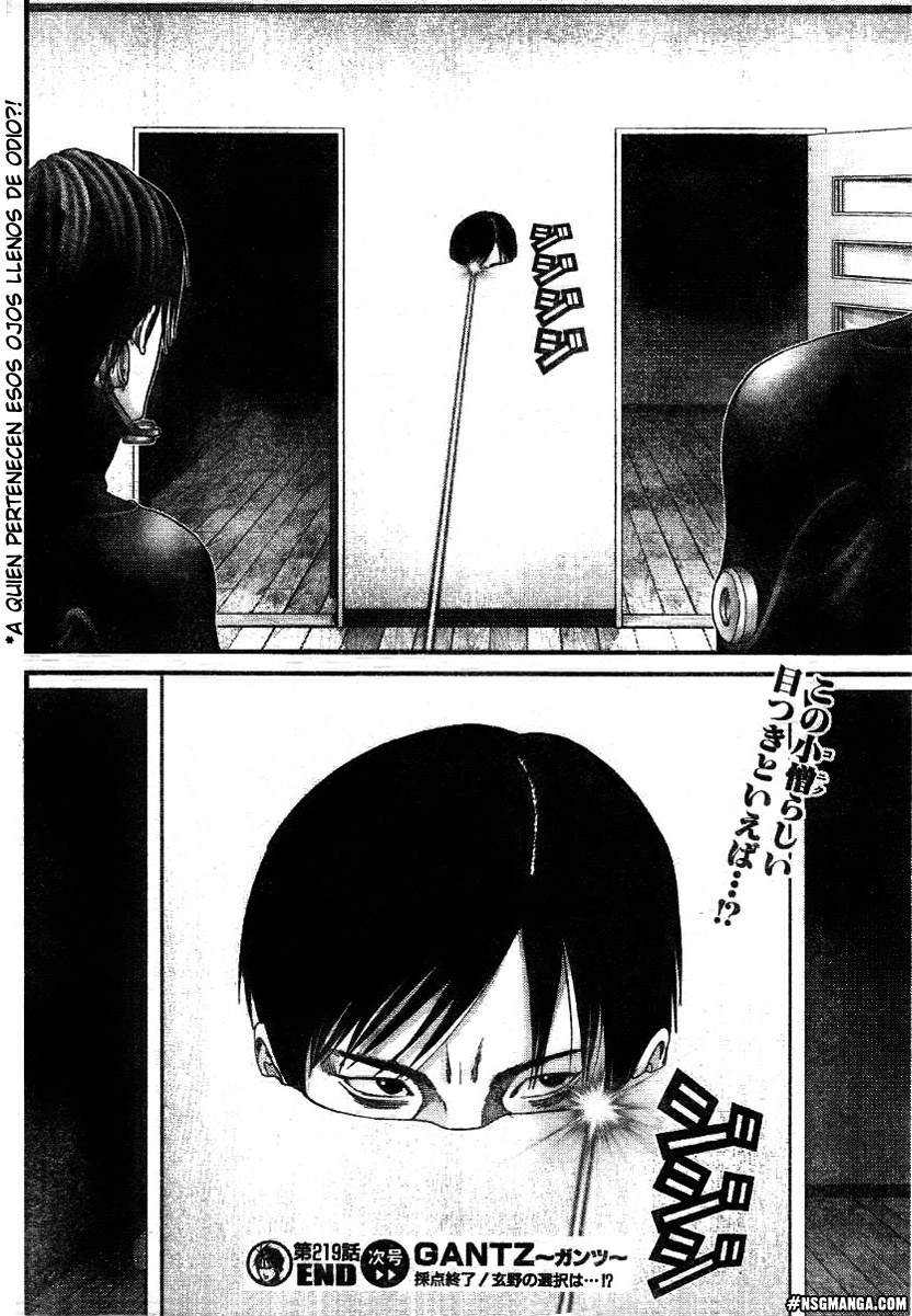 Read Gantz ES Manga Online