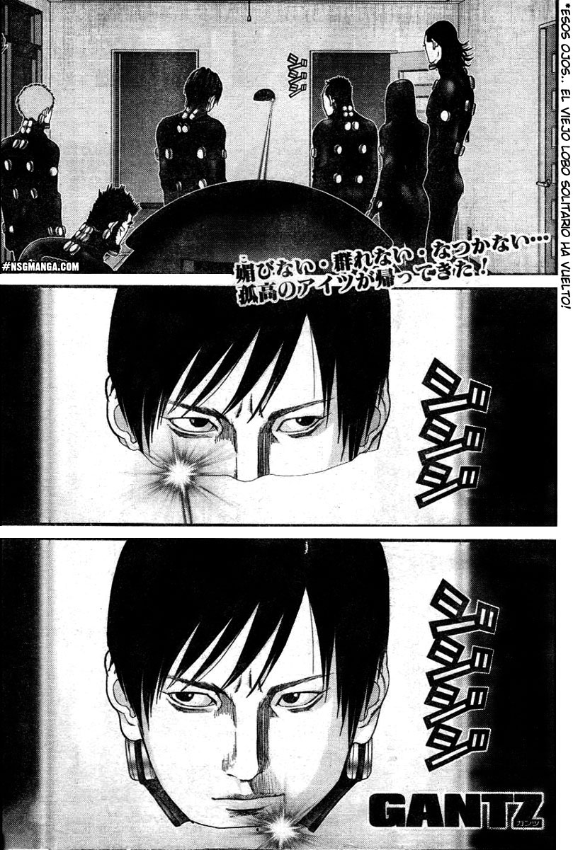 Read Gantz ES Manga Online