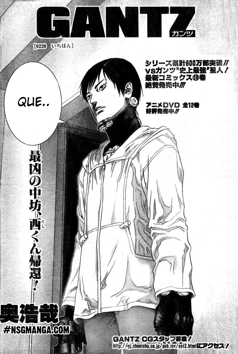 Read Gantz ES Manga Online