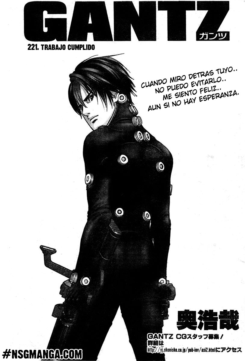 Read Gantz ES Manga Online