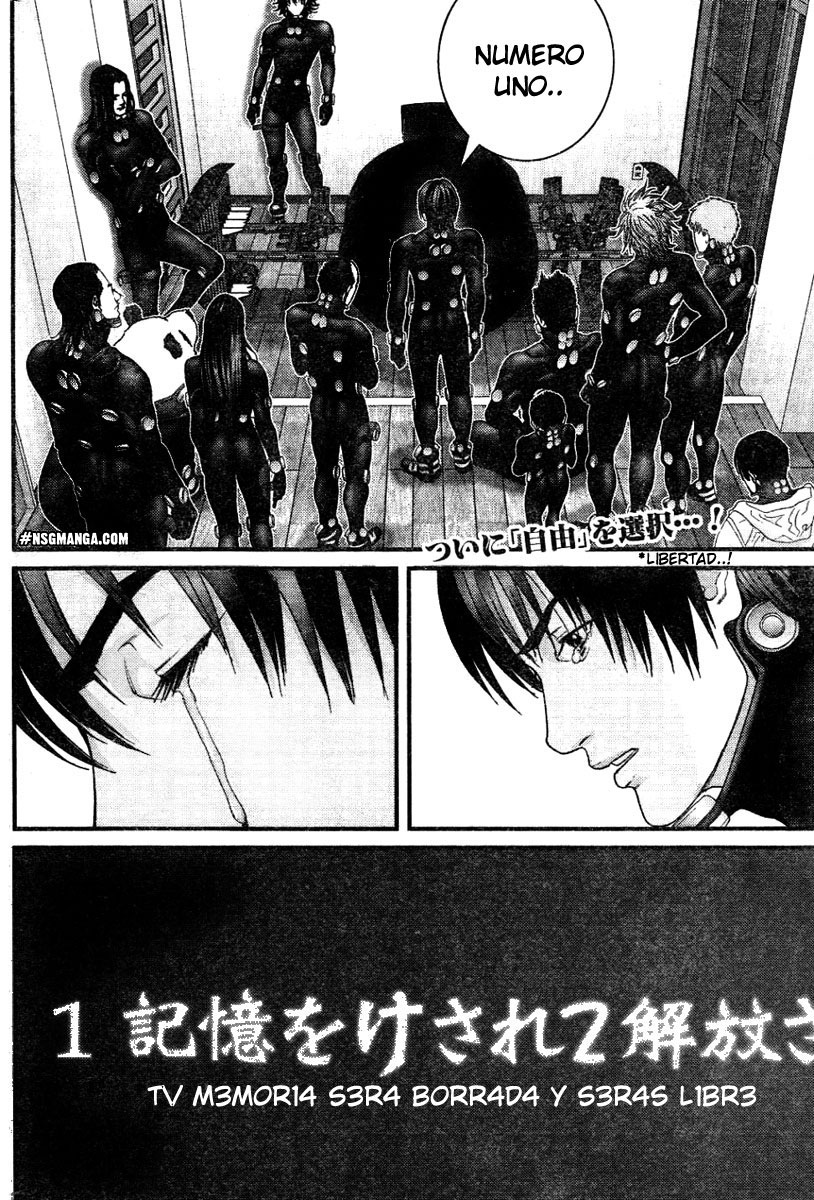 Read Gantz ES Manga Online