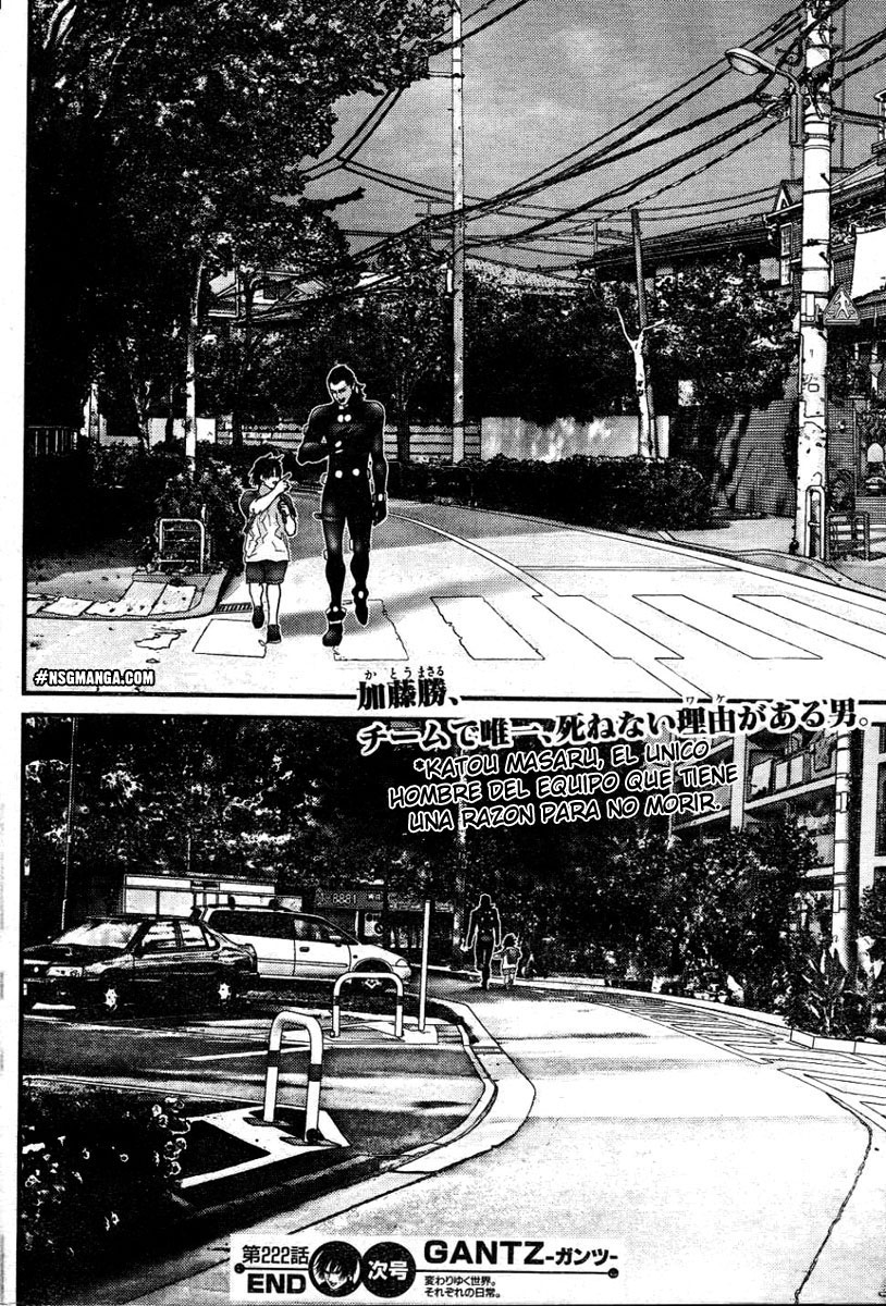 Read Gantz ES Manga Online
