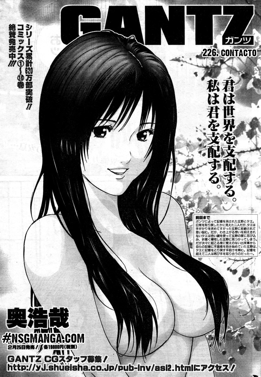 Read Gantz ES Manga Online