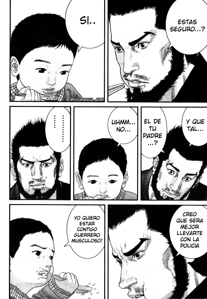 Read Gantz ES Manga Online