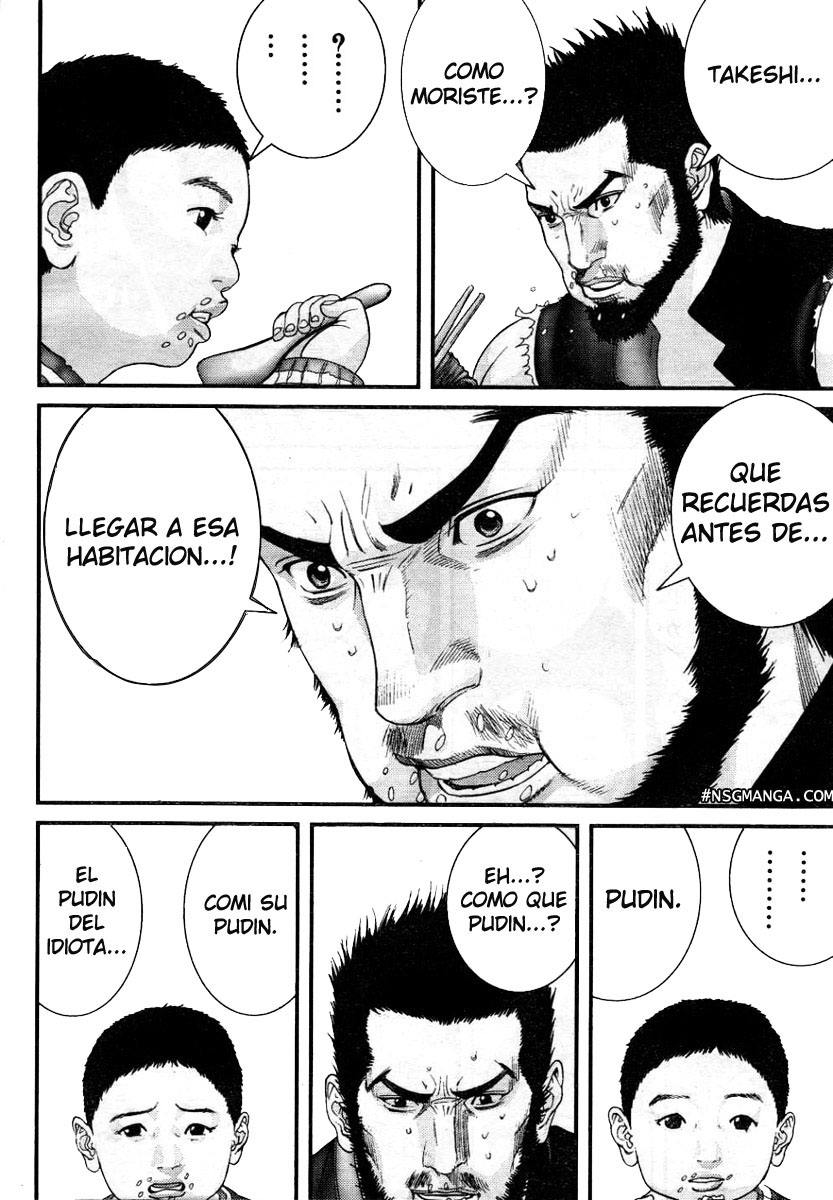 Read Gantz ES Manga Online