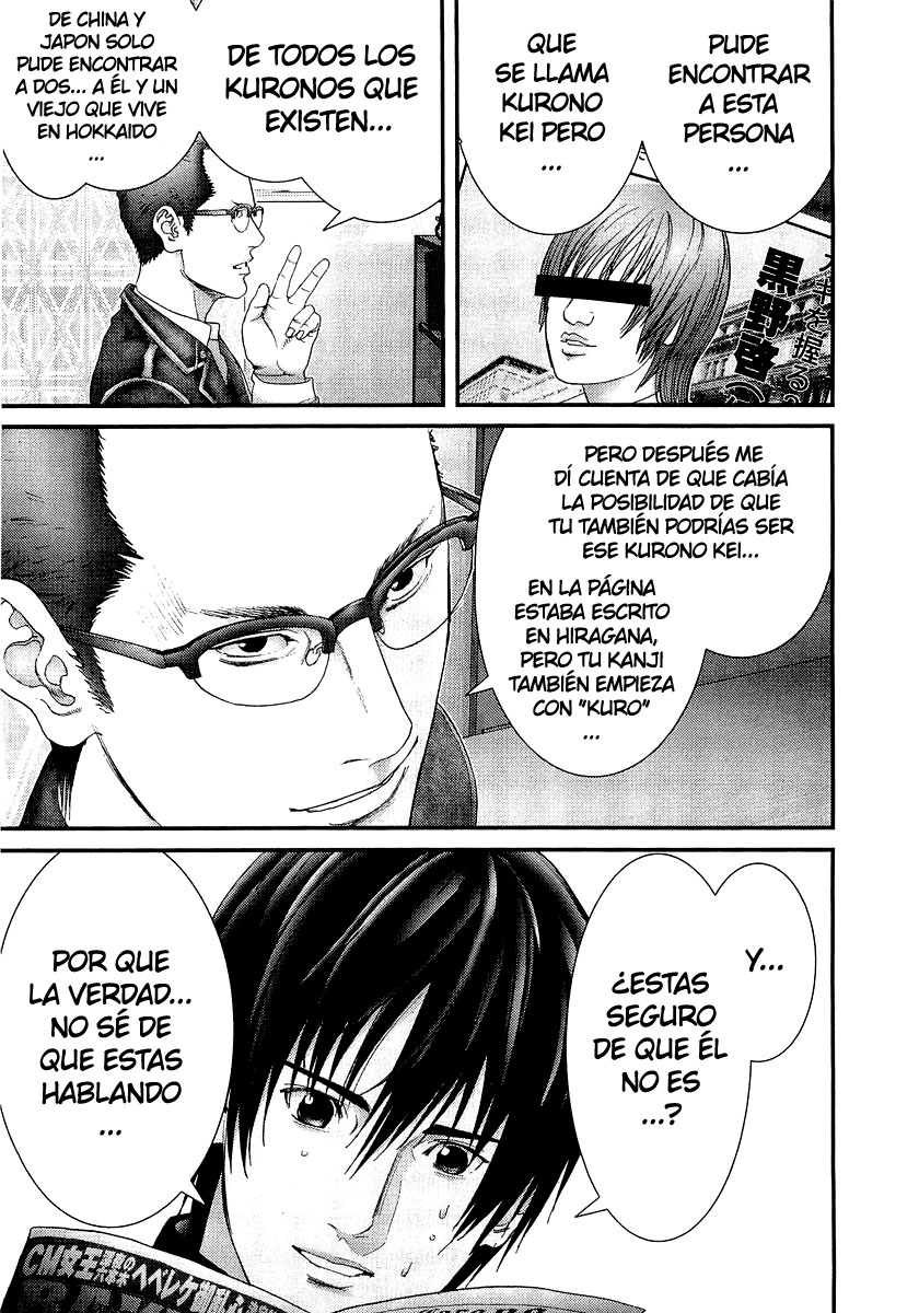 Read Gantz ES Manga Online