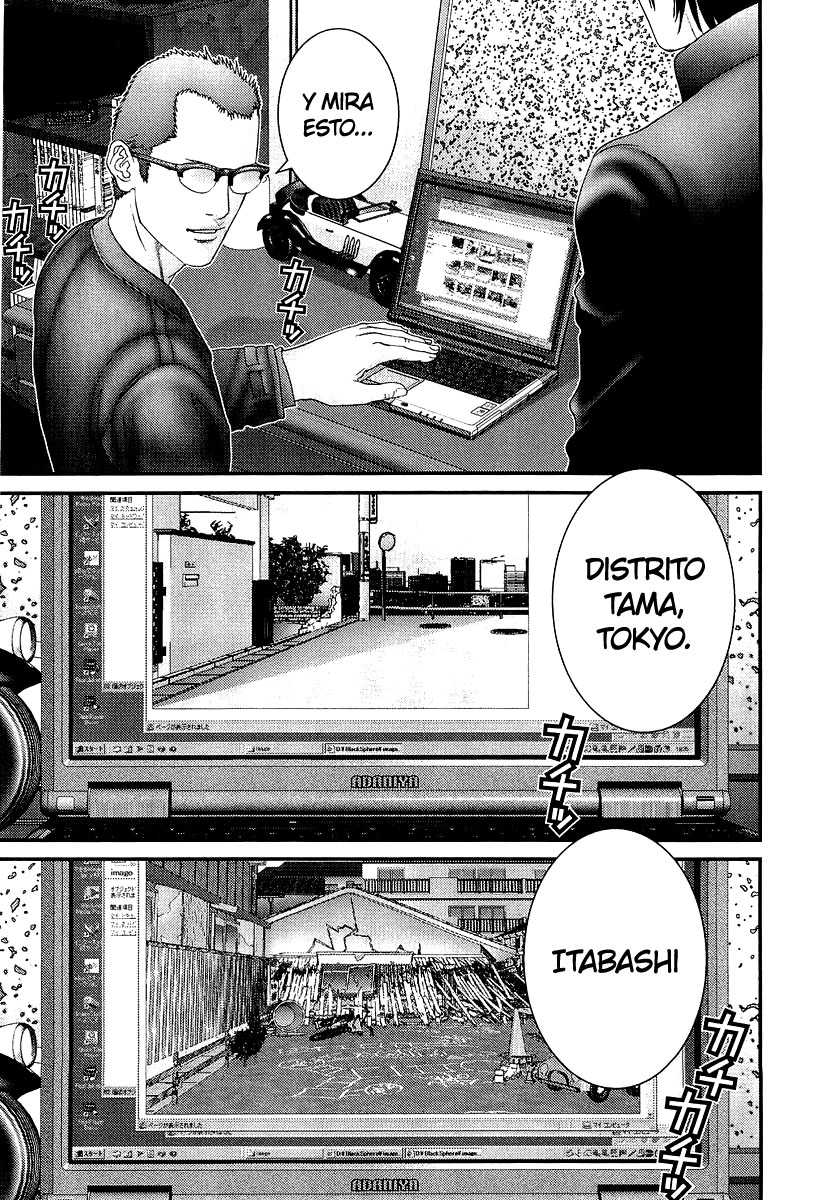 Read Gantz ES Manga Online