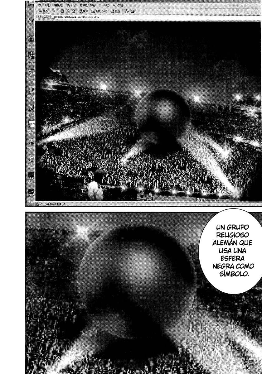 Read Gantz ES Manga Online