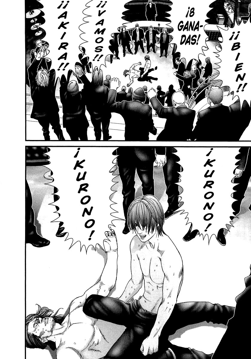 Read Gantz ES Manga Online