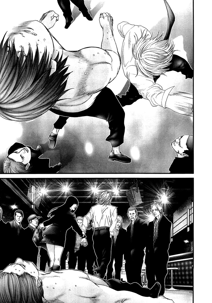 Read Gantz ES Manga Online