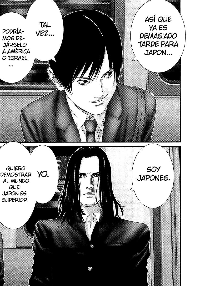 Read Gantz ES Manga Online