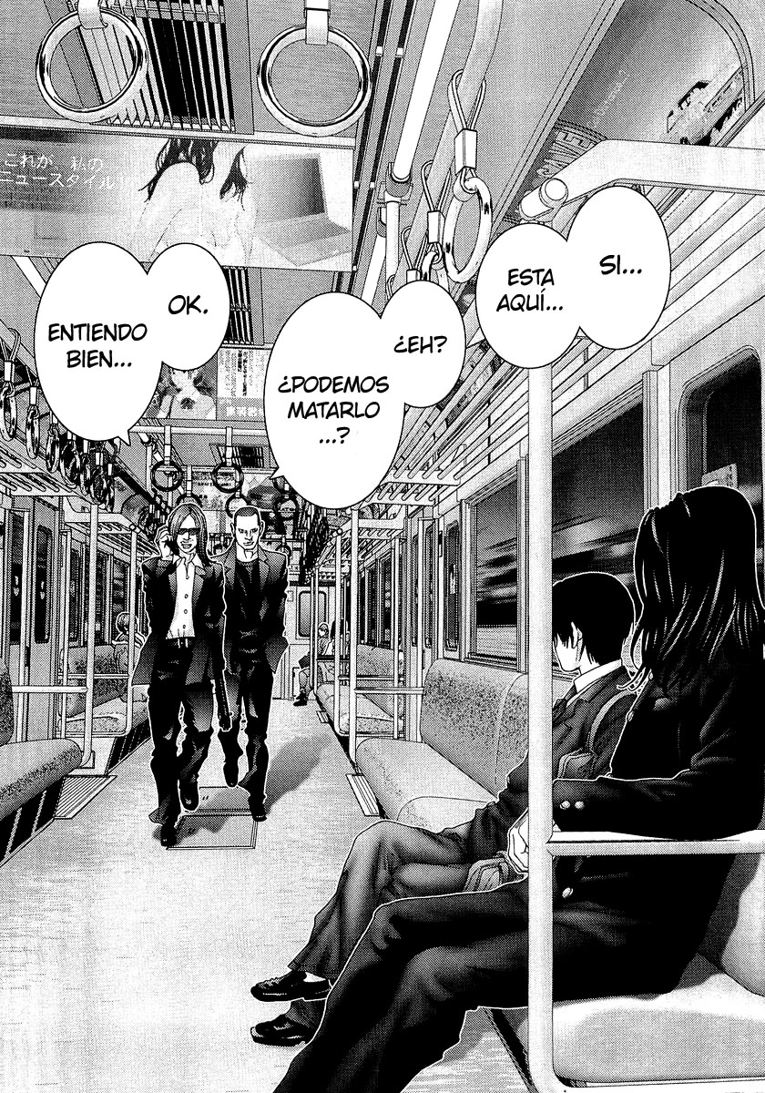 Read Gantz ES Manga Online