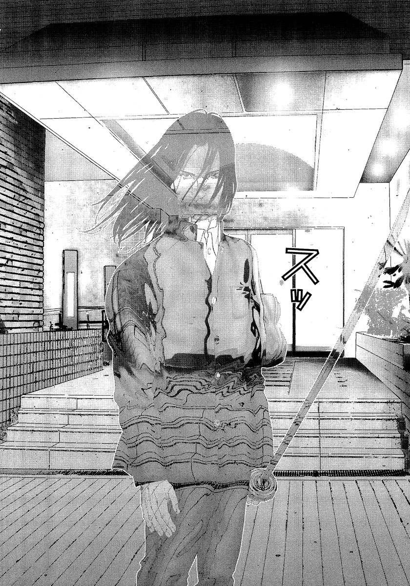 Read Gantz ES Manga Online