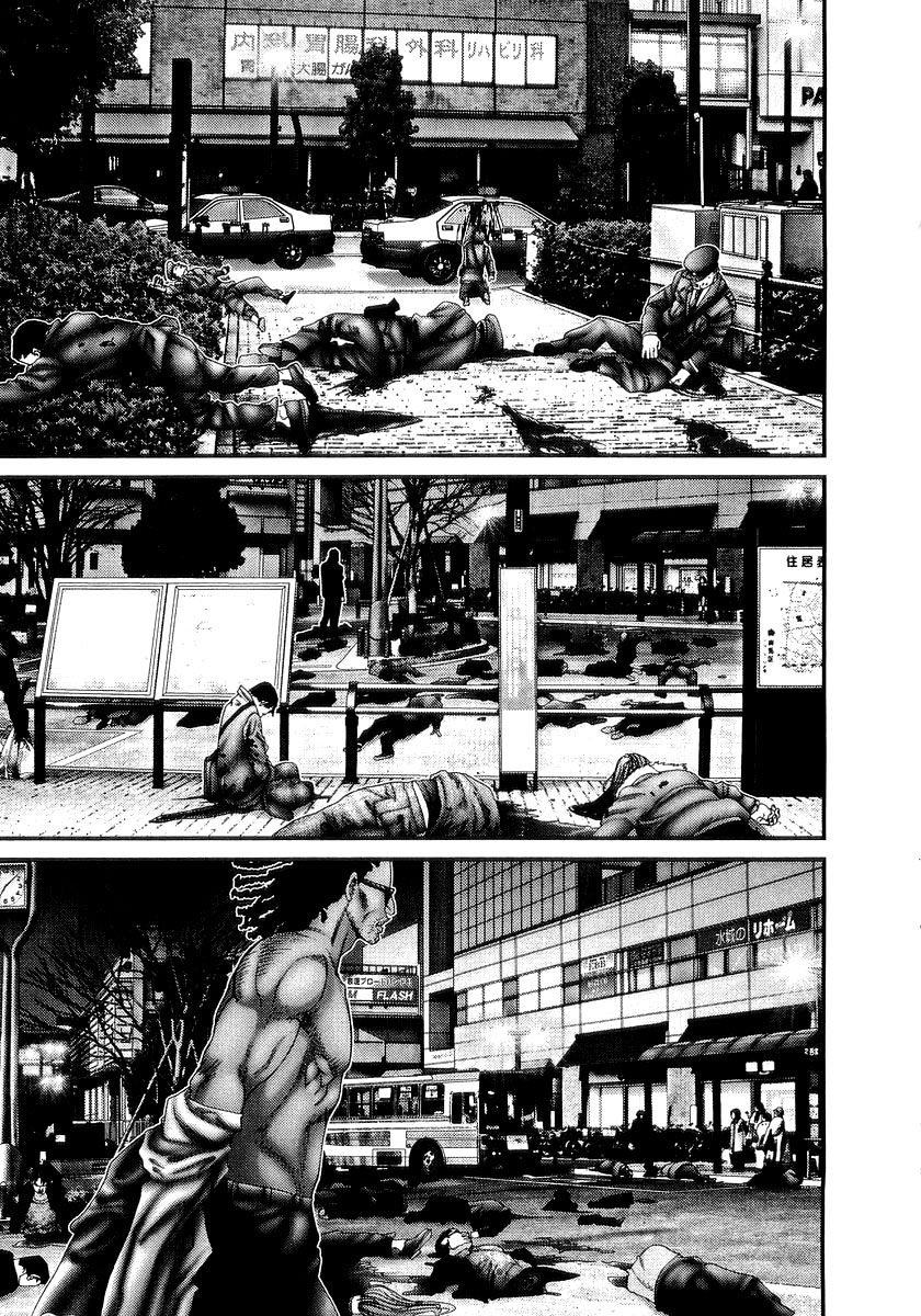 Read Gantz ES Manga Online
