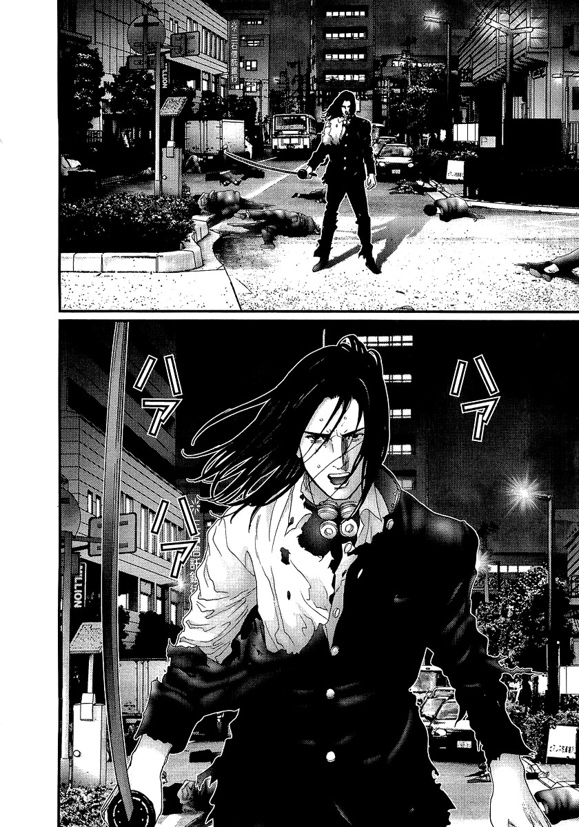 Read Gantz ES Manga Online