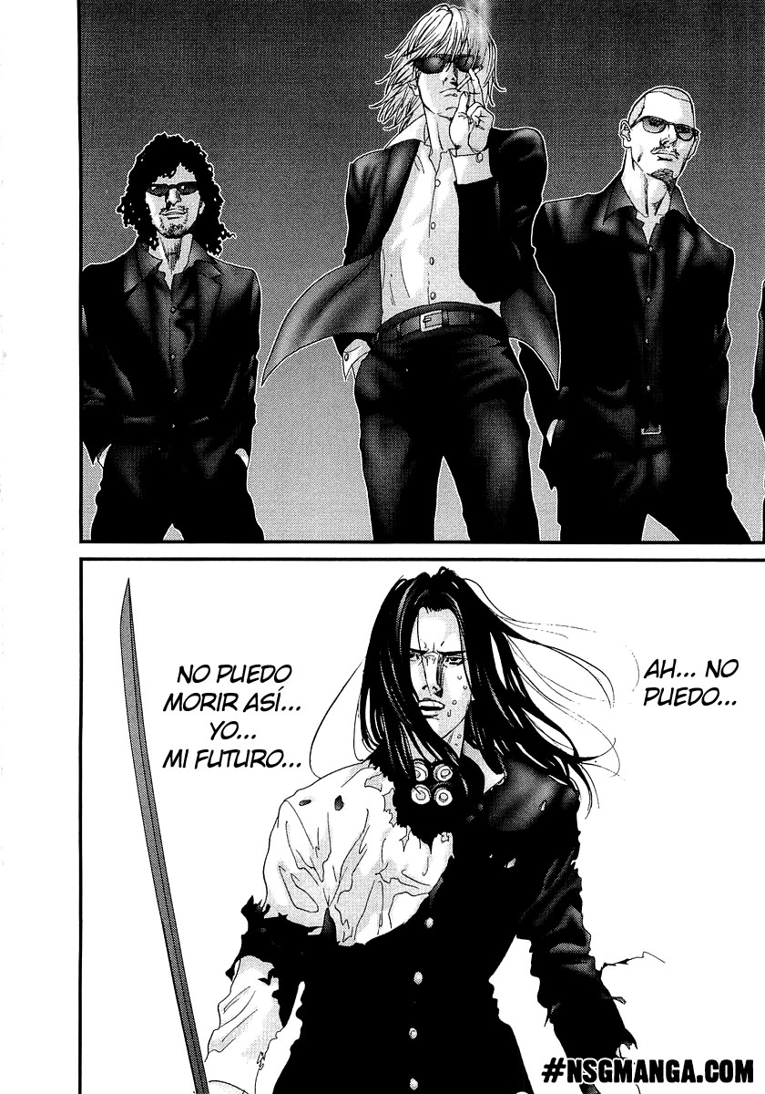 Read Gantz ES Manga Online