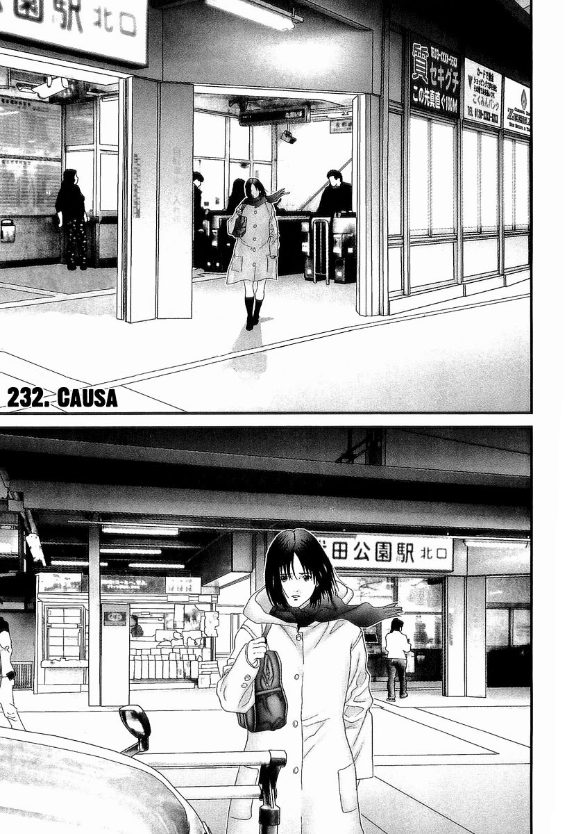 Read Gantz ES Manga Online