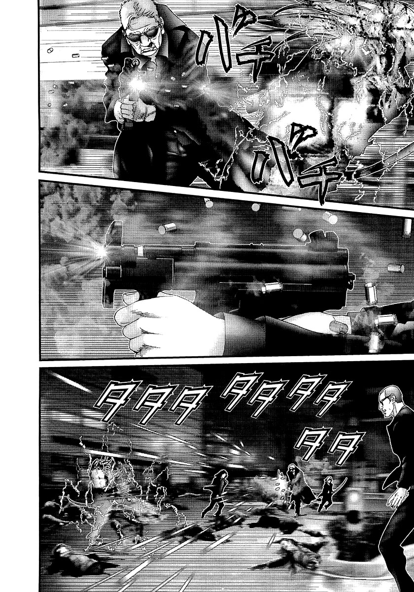 Read Gantz ES Manga Online