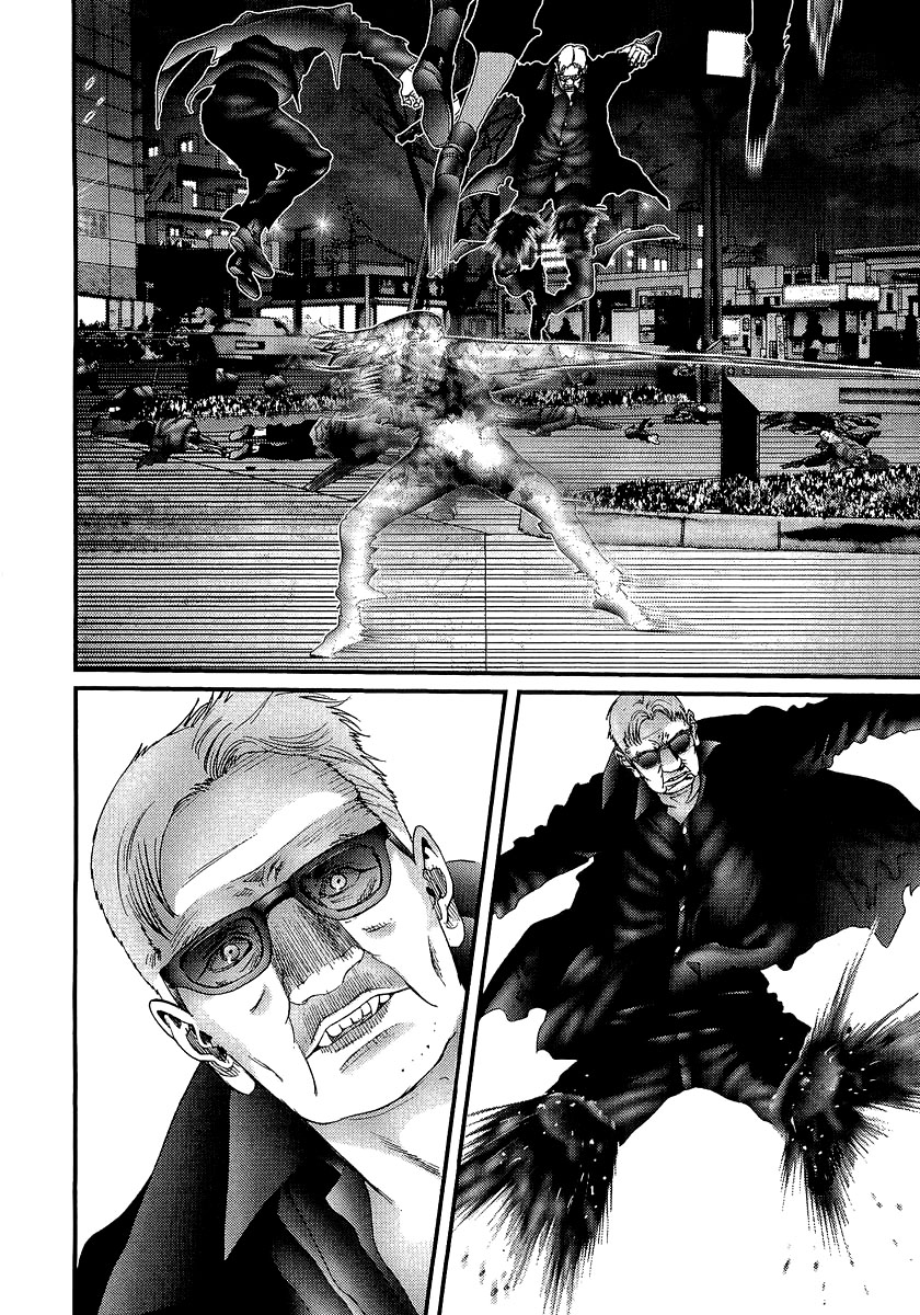 Read Gantz ES Manga Online